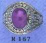 silver ring 167.jpg (2441 bytes)