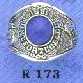 silver ring 173.jpg (2440 bytes)