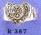 silver ring 367.jpg (2237 bytes)